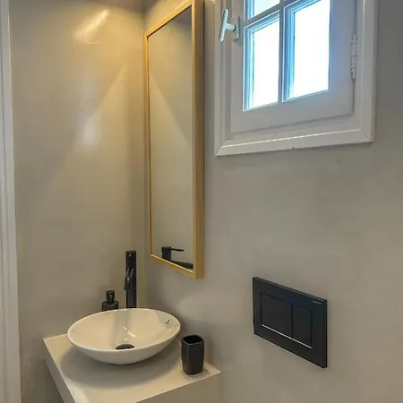 Kefalas In Appartamento *